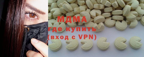 jwh Бородино