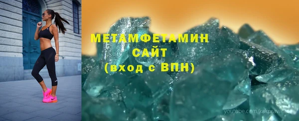 jwh Бородино