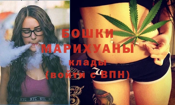 jwh Бородино