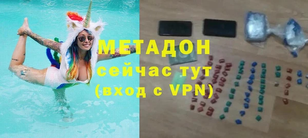 jwh Бородино