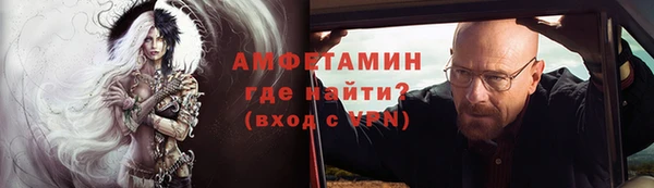 jwh Бородино