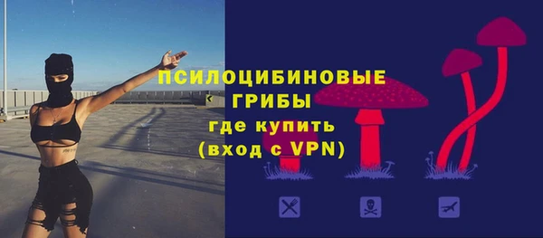 мефедрон VHQ Бугульма