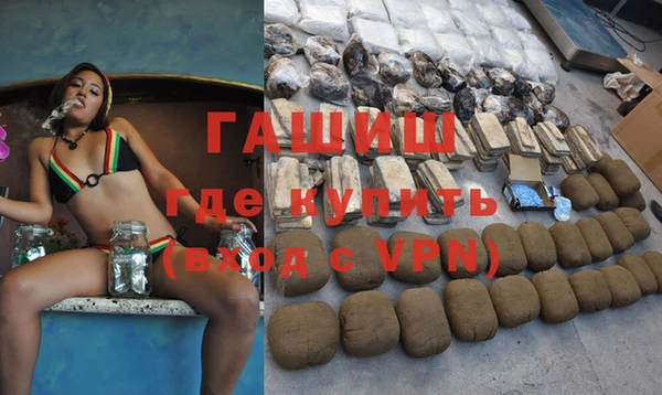 jwh Бородино