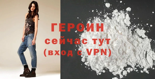 мефедрон VHQ Бугульма
