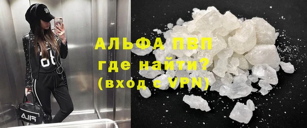 jwh Бородино