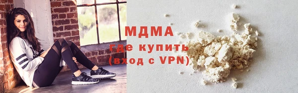 jwh Бородино
