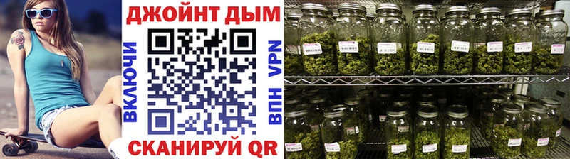 Марихуана AK-47  продажа наркотиков  Крым 